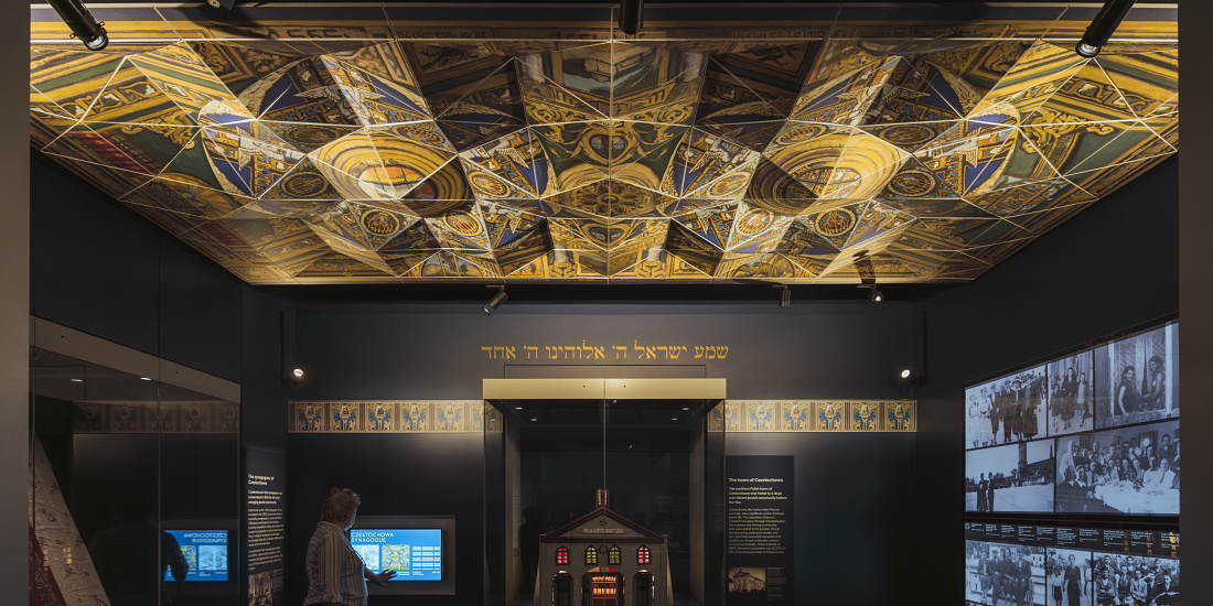 LED light: LED lighting for the Melbourne Holocaust Museum