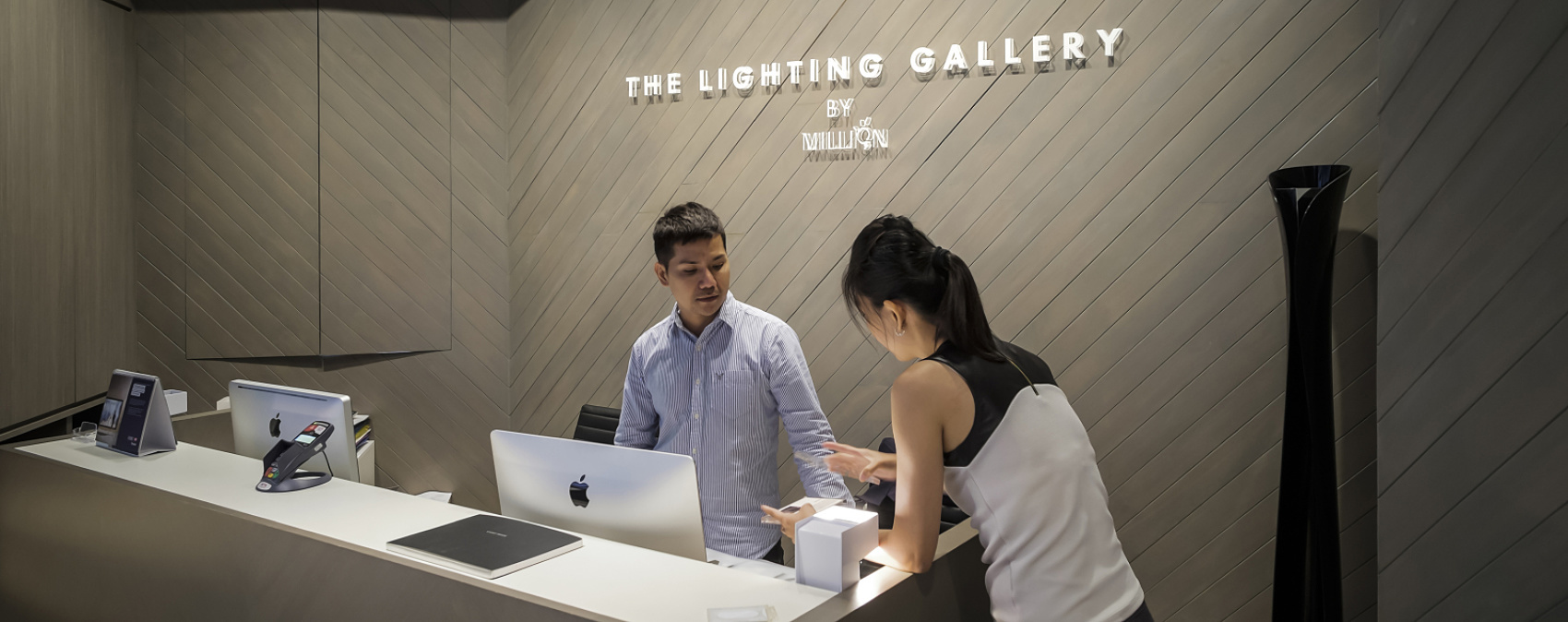 Million Lighting, Singapour, Singapour, Singapour