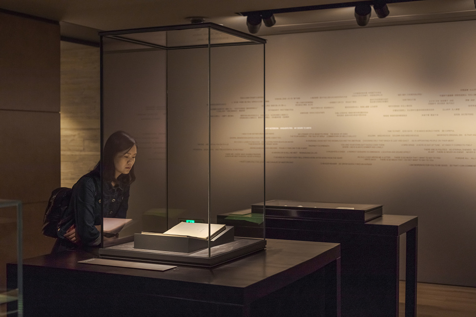 Muxin Art Museum, Wuzhen