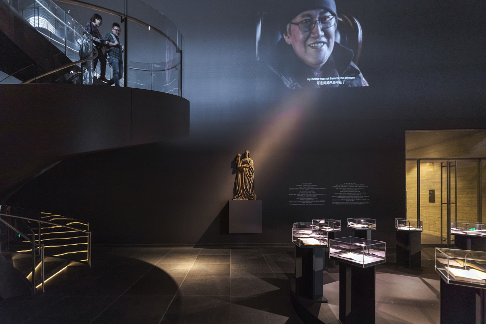 Muxin Art Museum, Wuzhen