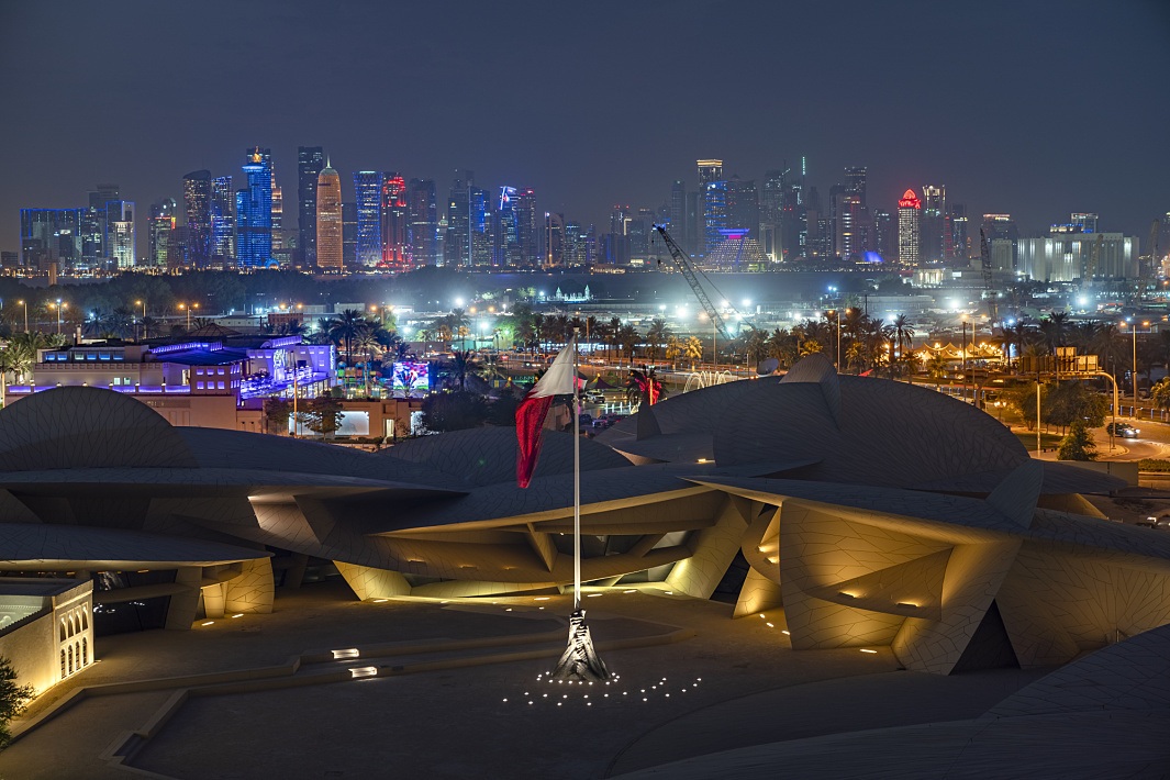 Nuevo Museo Nacional de Qatar