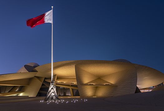 Nuovo Museo Nazionale del Qatar