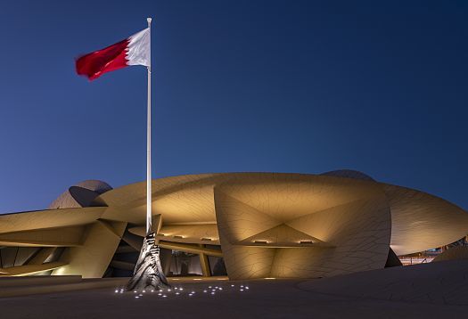 Nieuw Nationaal museum Qatar