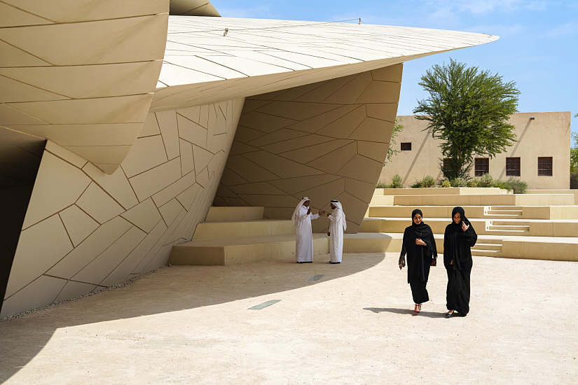 Nuevo Museo Nacional de Qatar