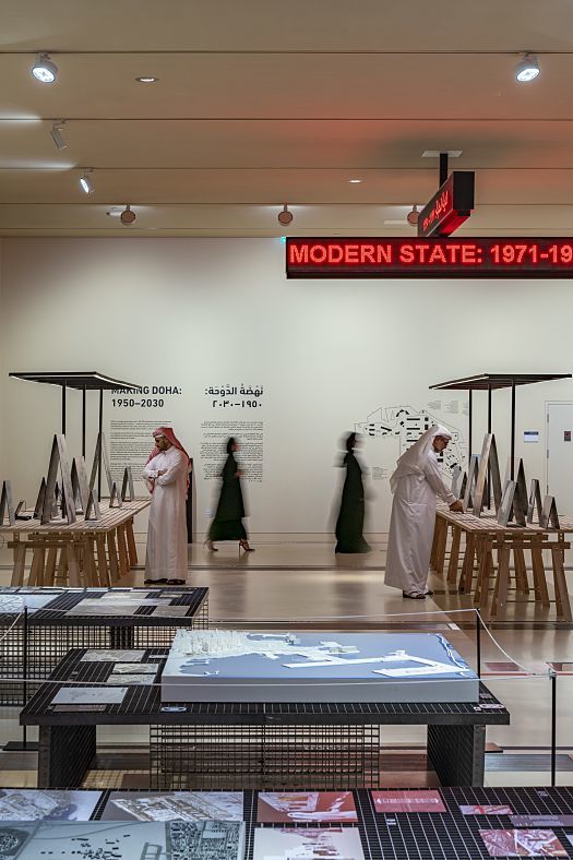 Nieuw Nationaal museum Qatar