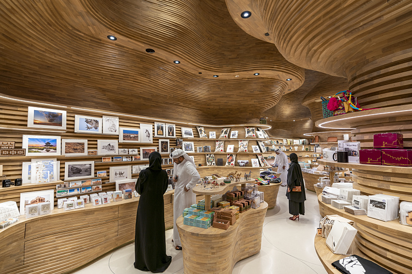 Nuevo Museo Nacional de Qatar