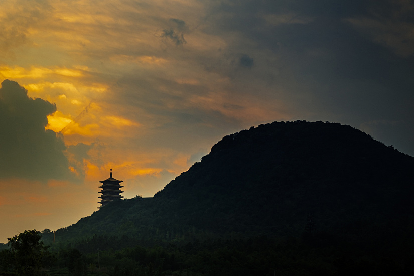 Parc culturel Niushoushan, Nankin