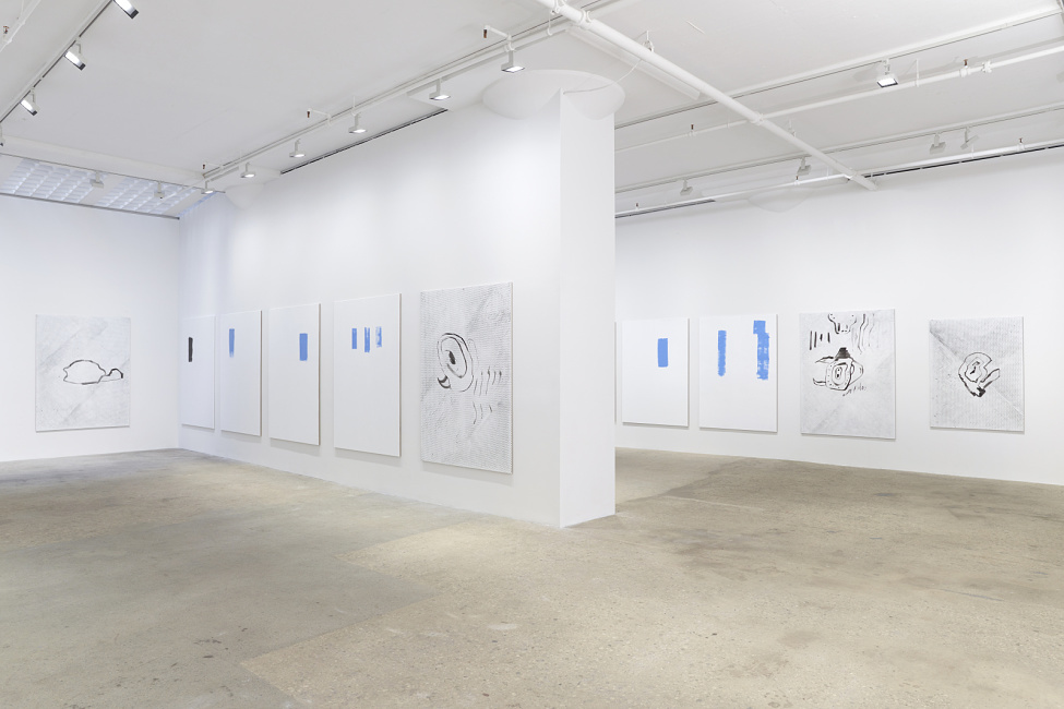 Paula Cooper Gallery, New York