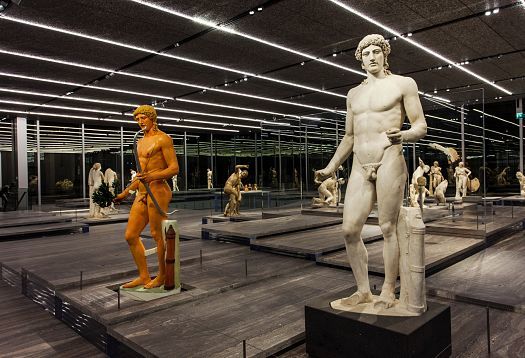Museo Prada Foundation, Milán
