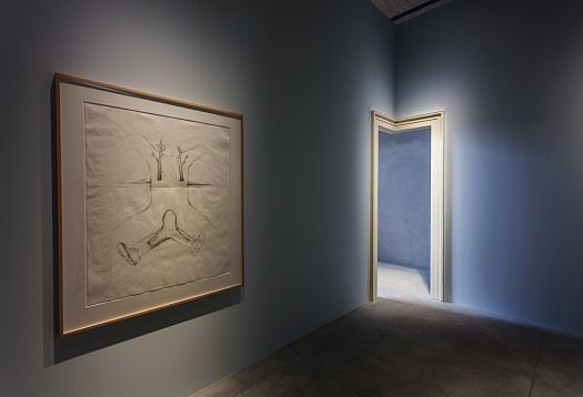 Musée Prada Foundation, Milan
