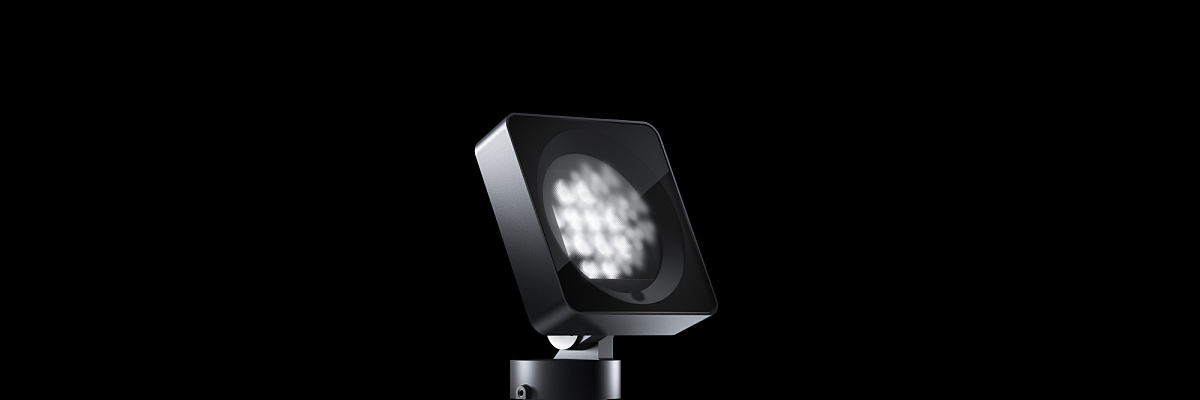ERCO outdoor lighting