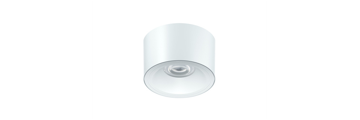 Illuminazione interna ERCO