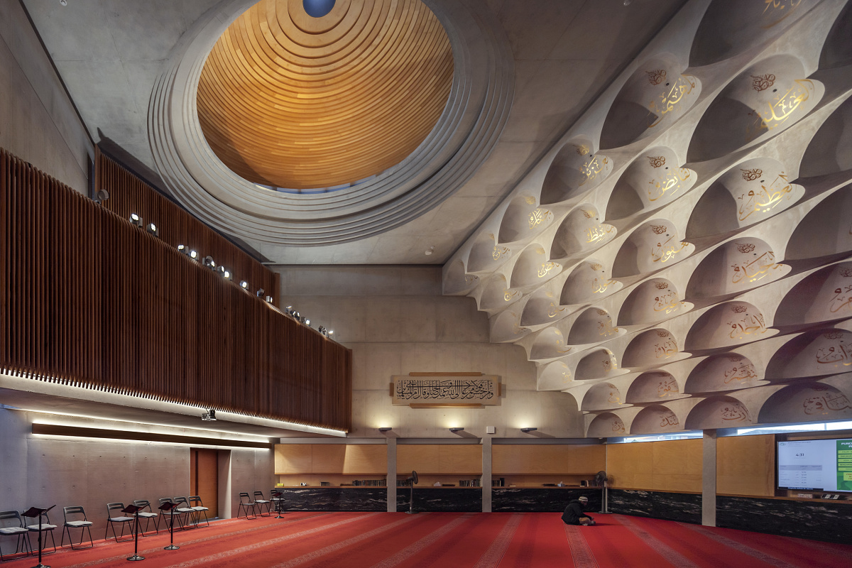 Mosquée de Punchbowl, Sydney