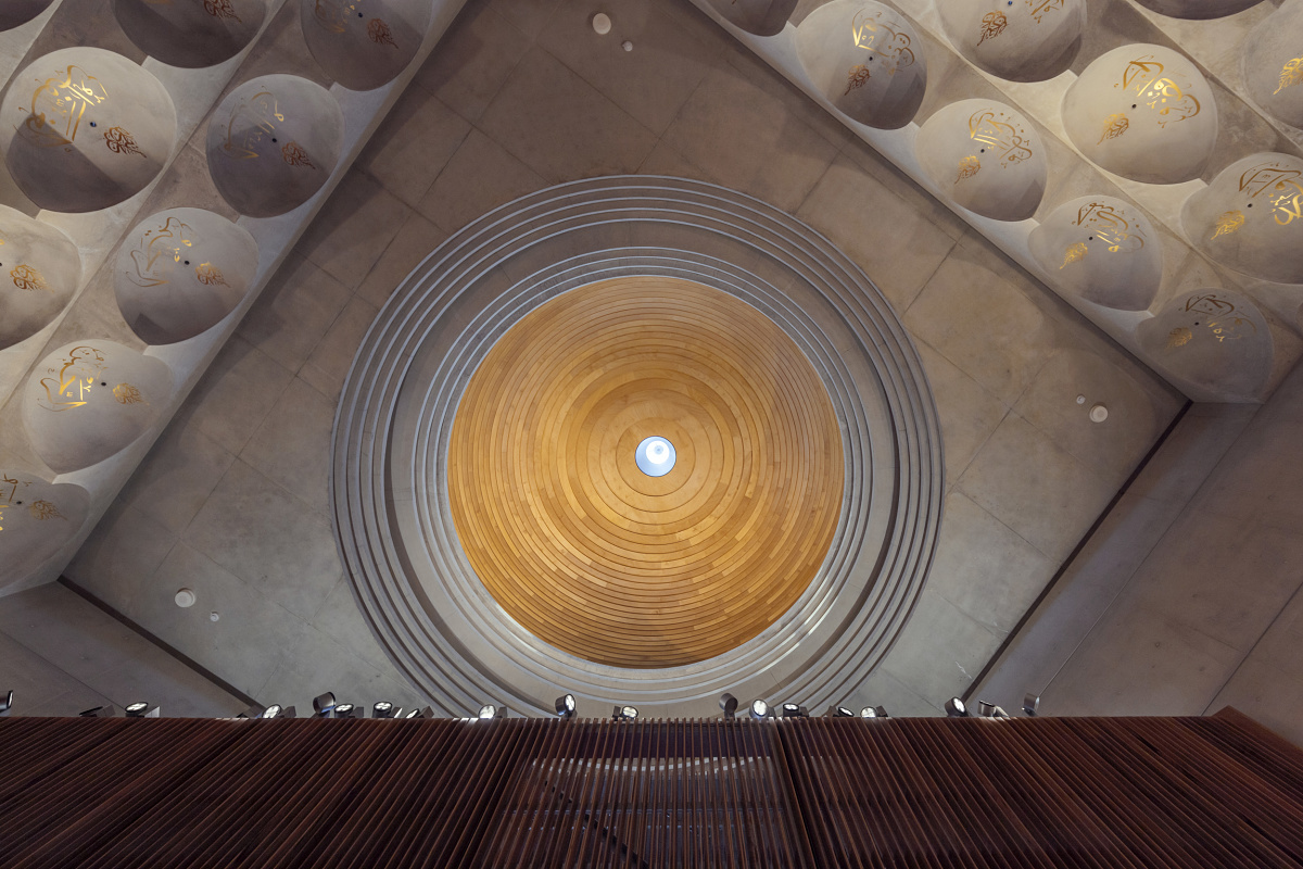 Punchbowl Moschee, Sydney