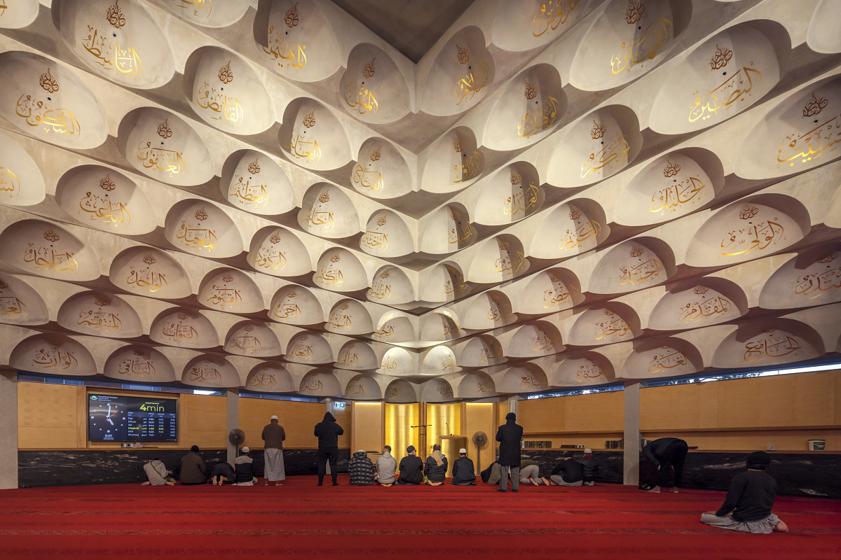 Punchbowl Mosque, Sydney