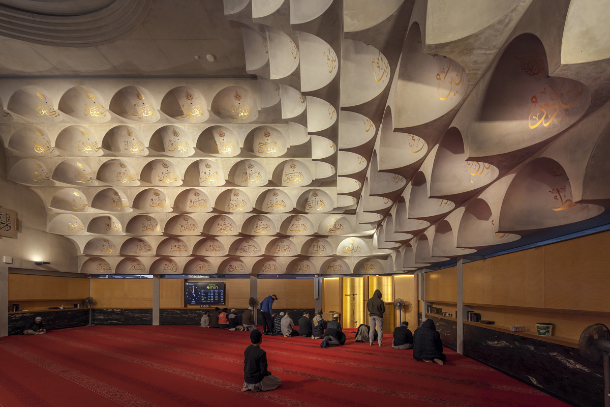 Punchbowl Mosque, Sydney