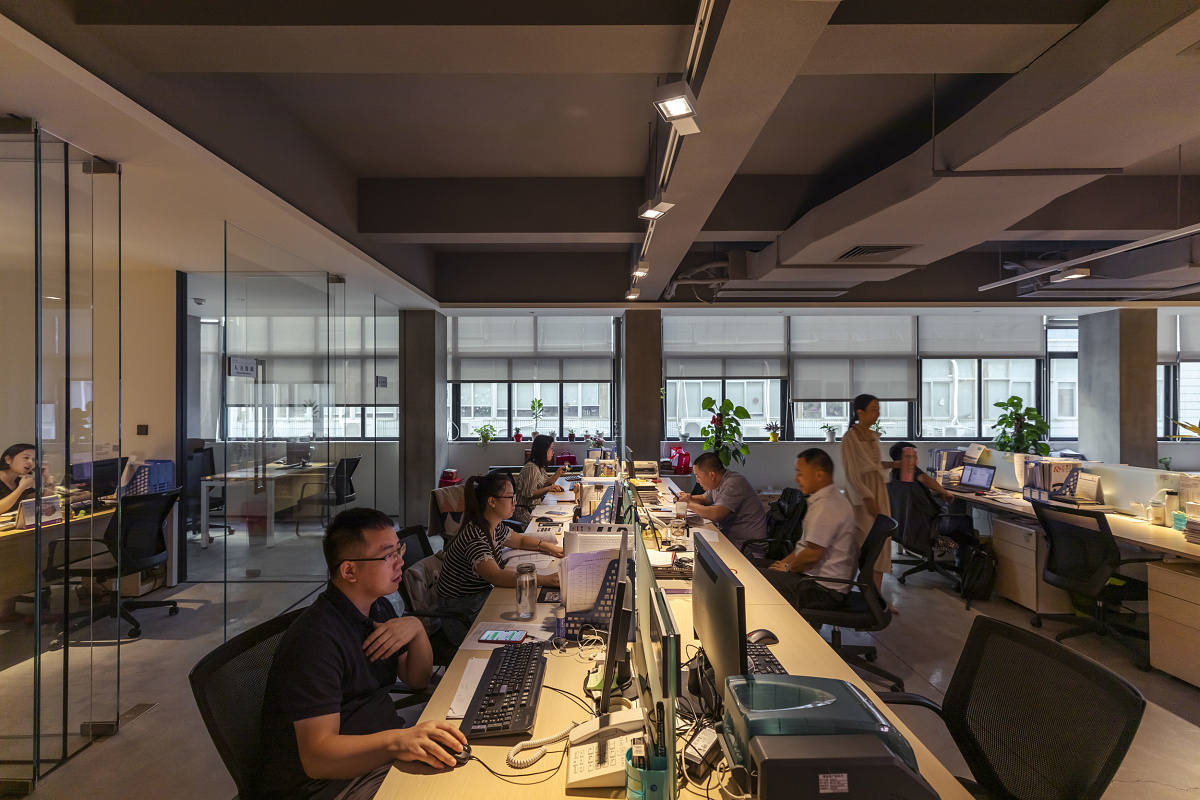 Bureau de Qiguang Technology Co.