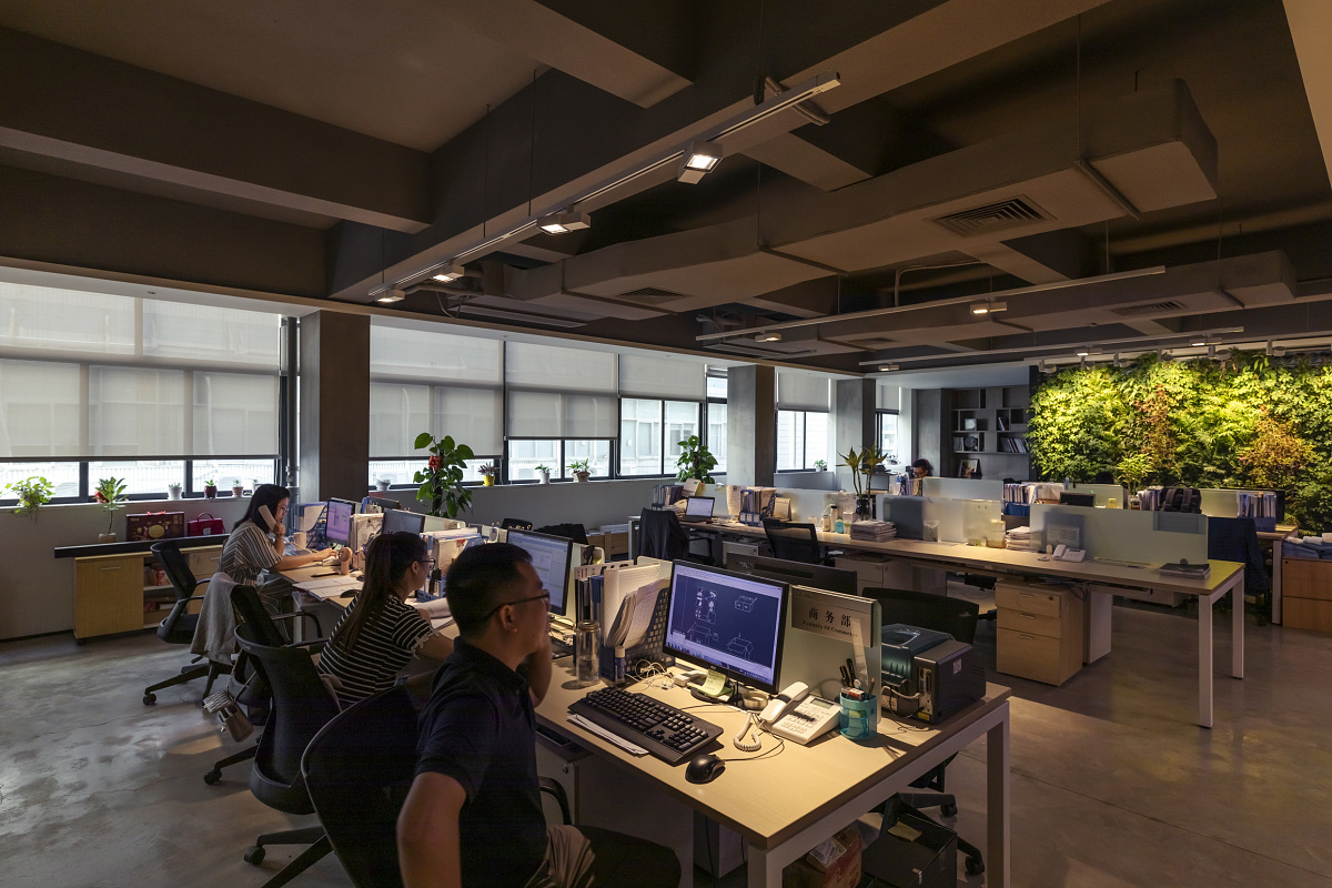 Bureau de Qiguang Technology Co.