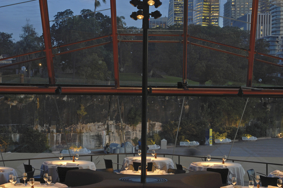 Restaurant Guillaume Sydney