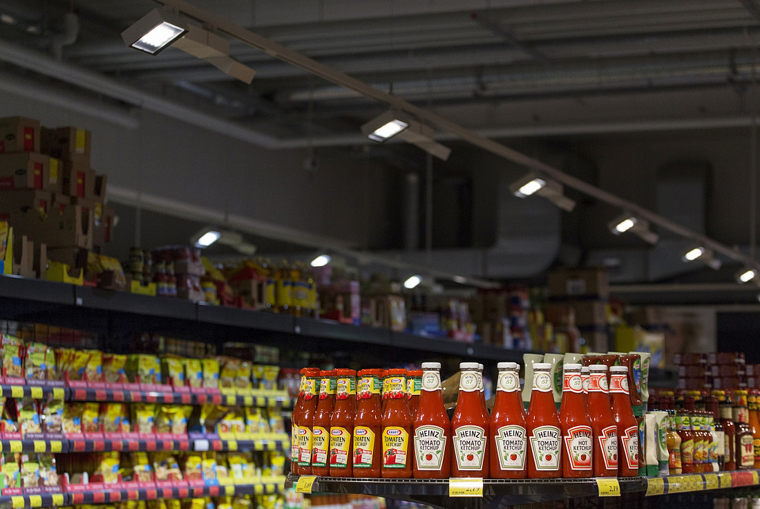 Supermercado REWE de Hagen-Hohenlimburg