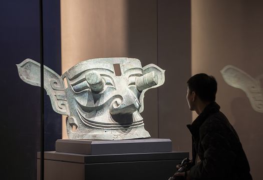 Musée de Sanxingdui, Chine