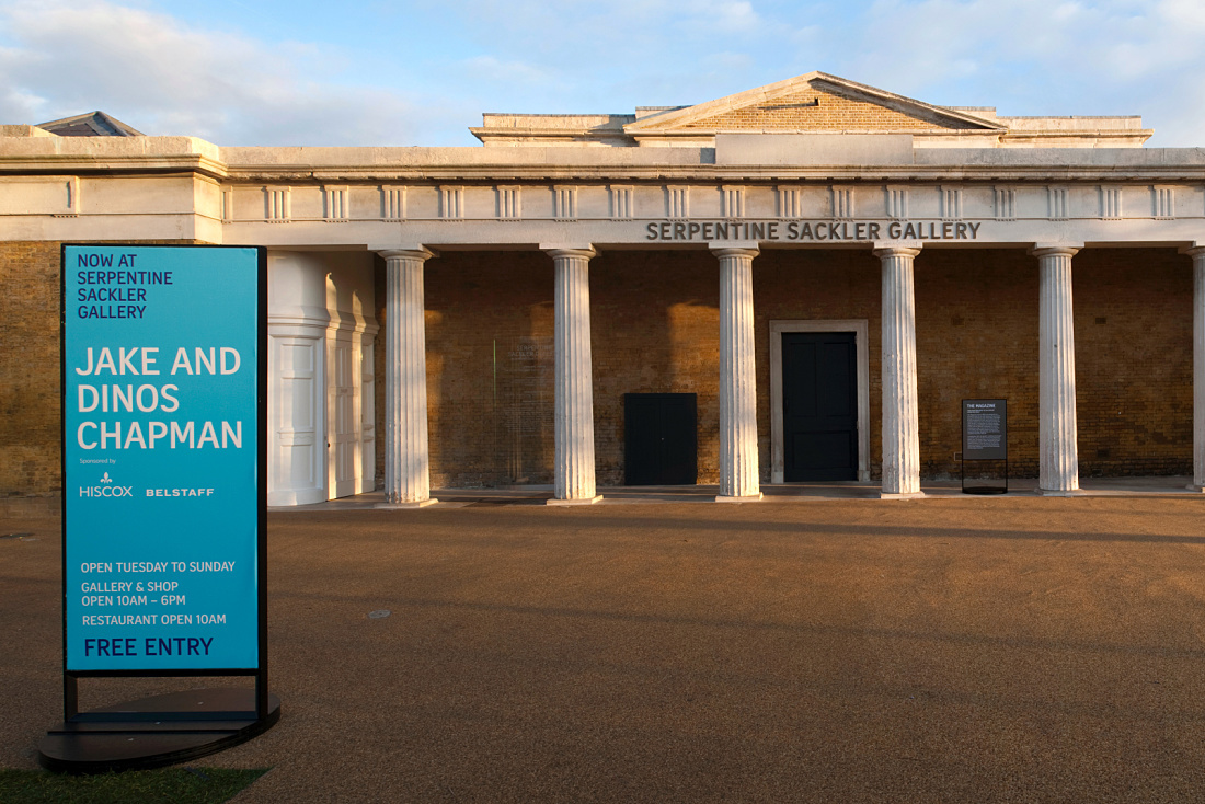 Serpentine Sackler Gallery, Londen