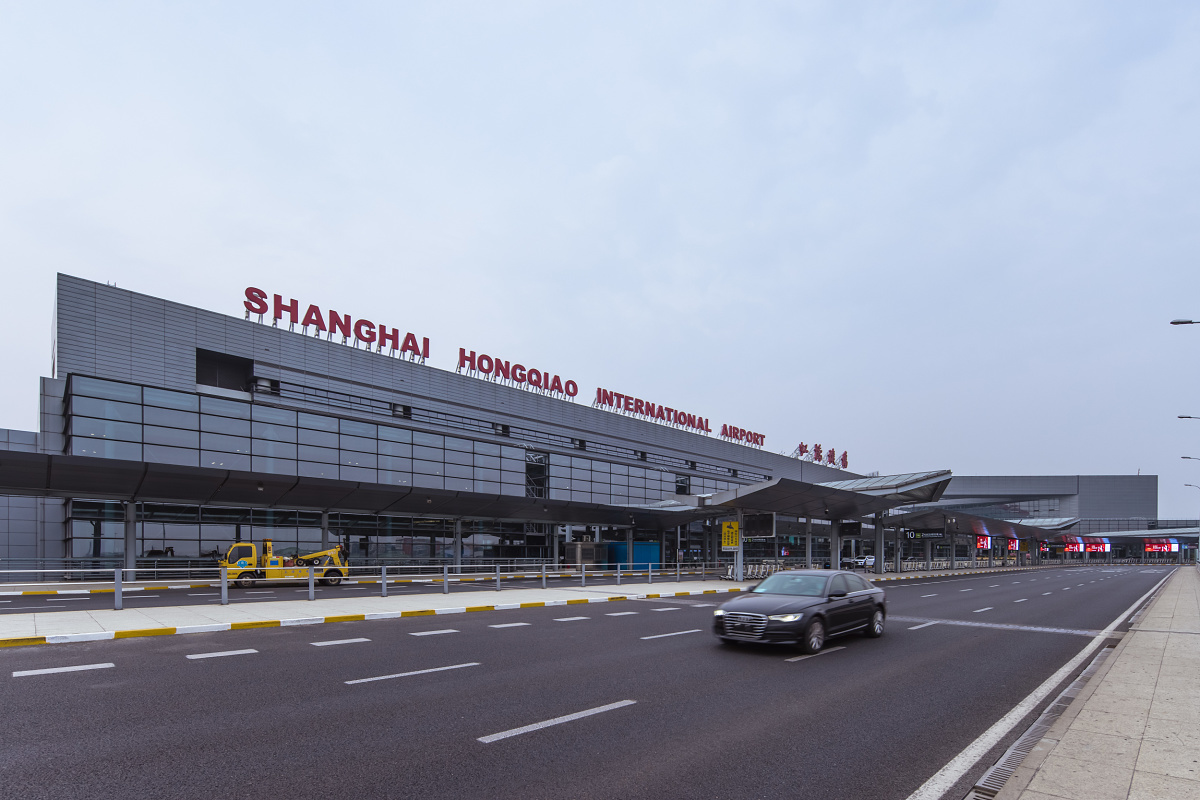 Aeropuerto Internacional de Shanghái Hongqiao, Terminal 2