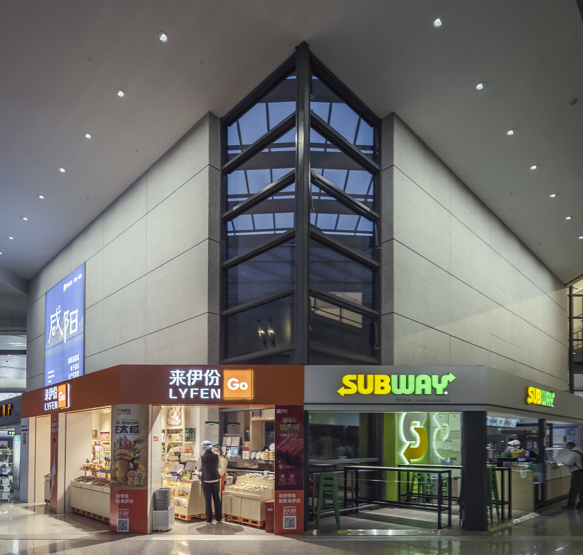 Aeropuerto Internacional de Shanghái Hongqiao, Terminal 2