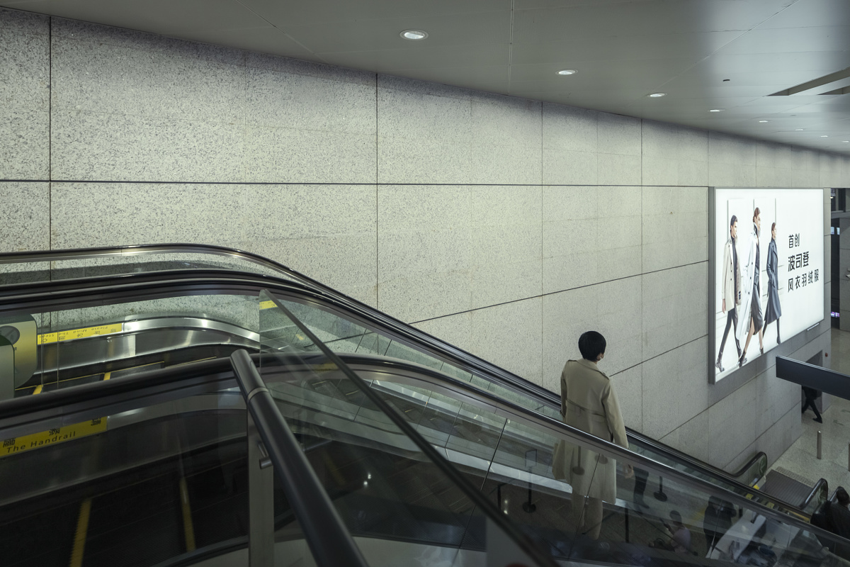 LED light: Licht für den internationalen Flughafen Shanghai-Hongqiao