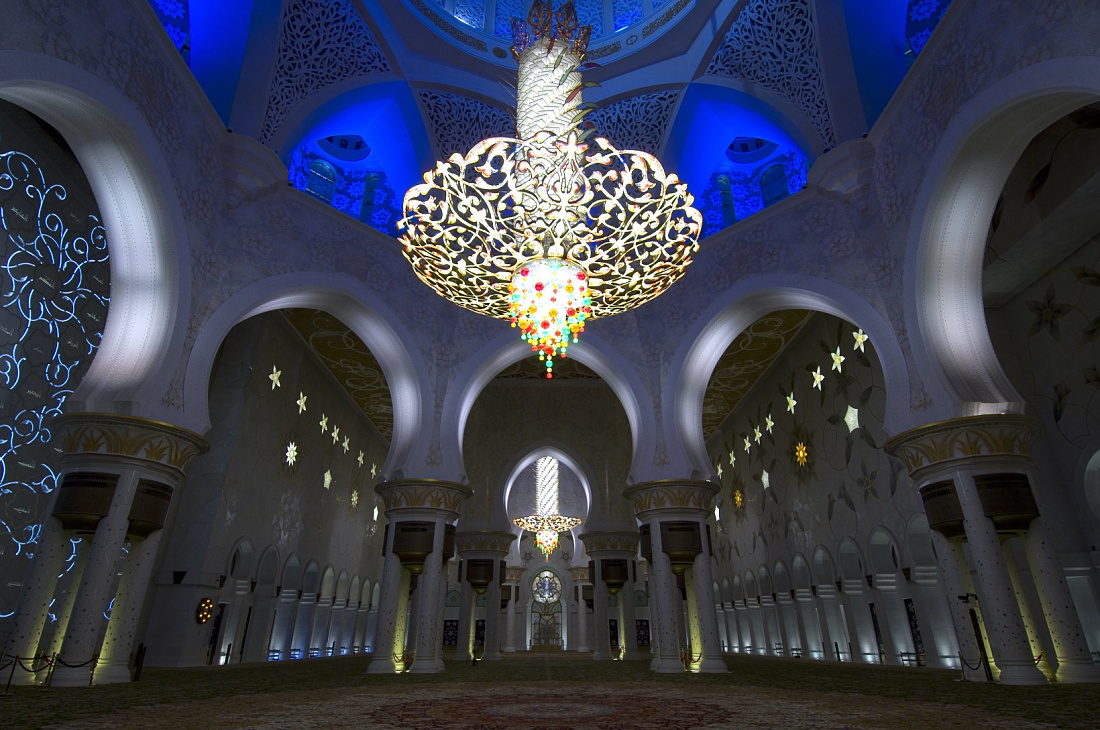 Moschea Sheikh Zayed bin Sultan Al Nahyan