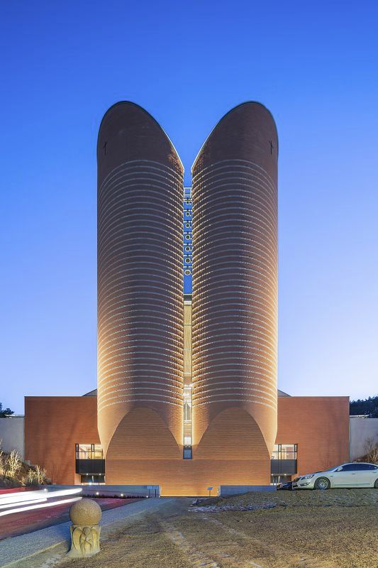 Shrine of Our Lady