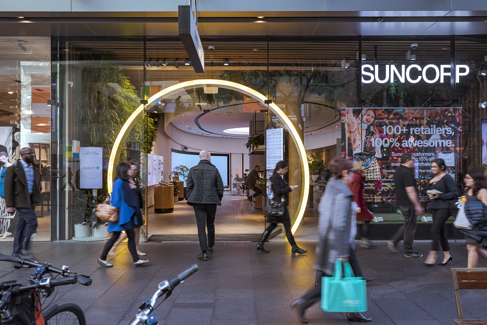 Suncorp Discovery Centre, Sydney