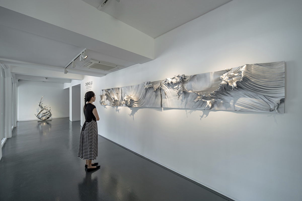 Sundaram Tagore Gallery, Singapur 