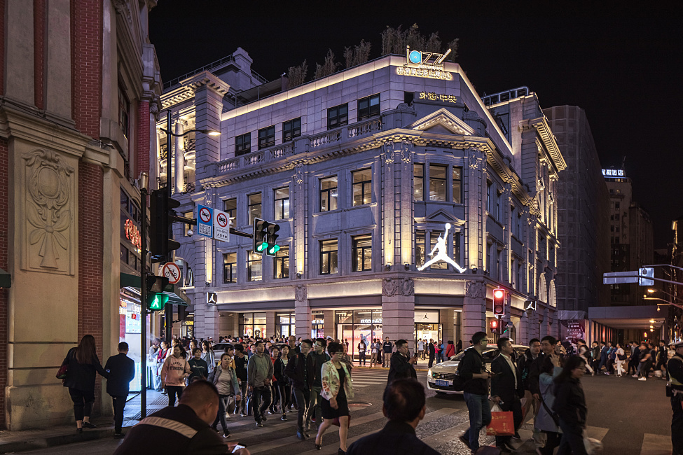 Projects Shop The Central shopping mall, Shanghai ERCO
