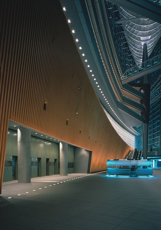 Tokyo International Forum