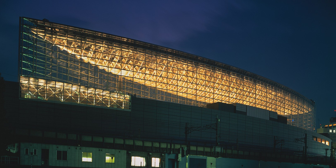 Tokyo International Forum