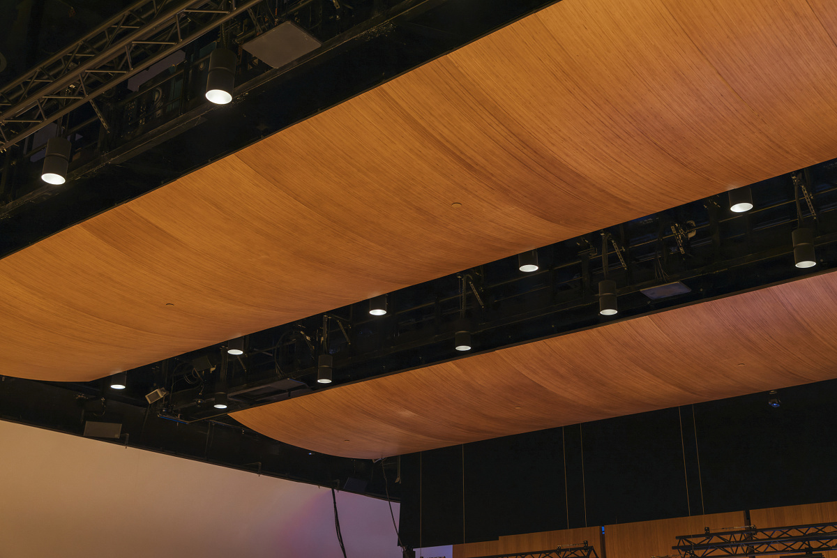 Université des sciences et de la technologie, auditorium Shaw, Hong Kong 