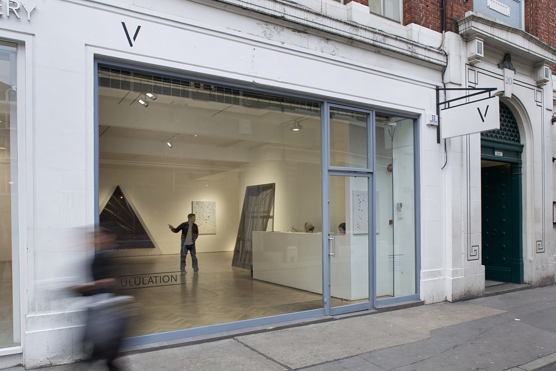 Vigo Gallery, Londra