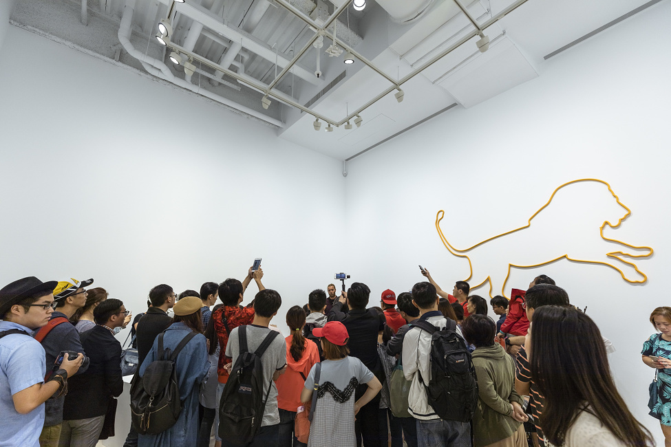 Whitestone Gallery, Taipei