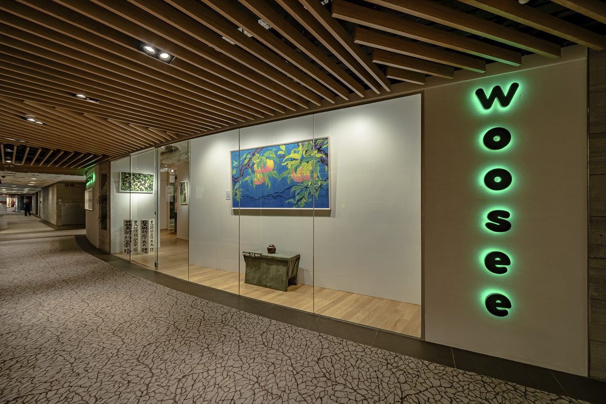 Woosee Gallery, Singapur 