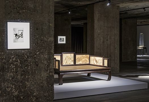 Projekte - Culture - The Feuerle Collection