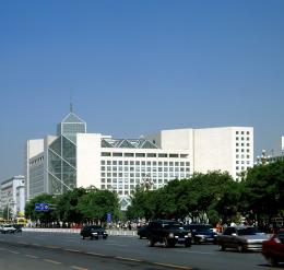 Hauptsitz der Bank of China