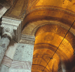 Hagia Sophia (Sainte Sophie)