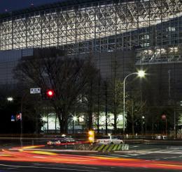 Reilluminazione del Forum Internazionale di Tokyo 2010