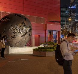 Escultura en Megabox, Hong Kong