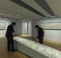 Galería de Bellas Artes Alisan, Hong Kong