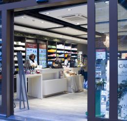 TopPharm Europaallee Apotheke, Zürich