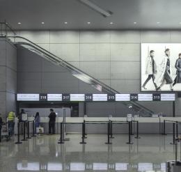 Flughafen Shanghai-Hongqiao, Terminal 2