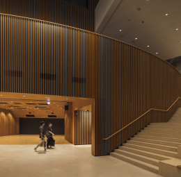 University of Science and Technology, Shaw Auditorium, Hong Kong