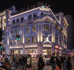 The Central shopping mall, Shanghai